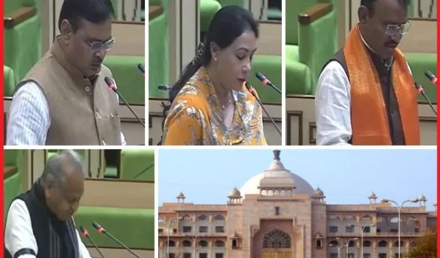 rajasthan 16th assembly first session starts from today 20 december 2023