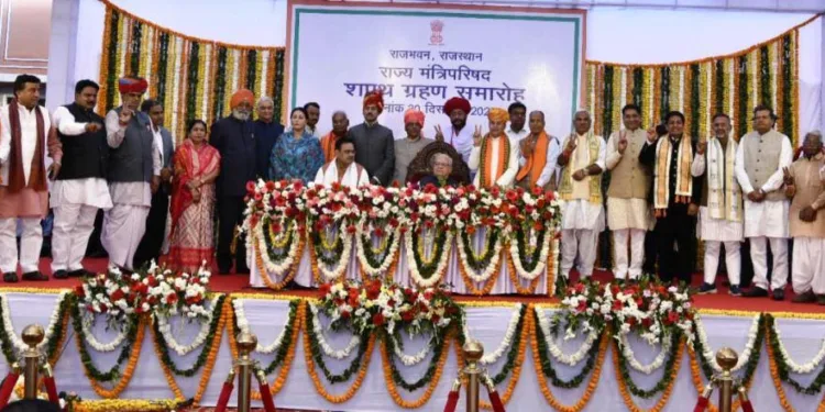 rajasthan bhajan lal cabinet ministers oath ceremony on 30 december 2023