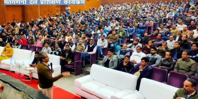 rajasthan election 2023 result vote counting will be held tomorrow on 3 december 2023