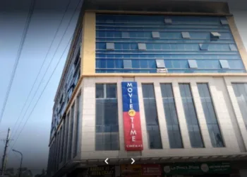 FIR Lodged against chetak mall udaipur owner and other in fraud allegation