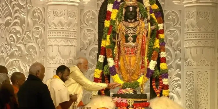 ayodhya ram mandir ramlala pran pratishtha samaroh