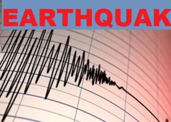 earthquake in jaipur delhi ncr epicenter in afghanistan