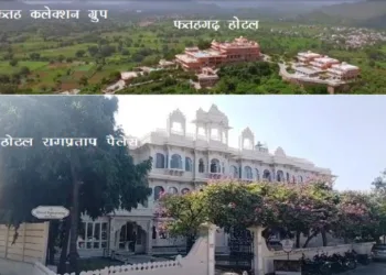 income tax raid on radisson blu udaipur, fatehgarh and rampratap palace in udaipur,
