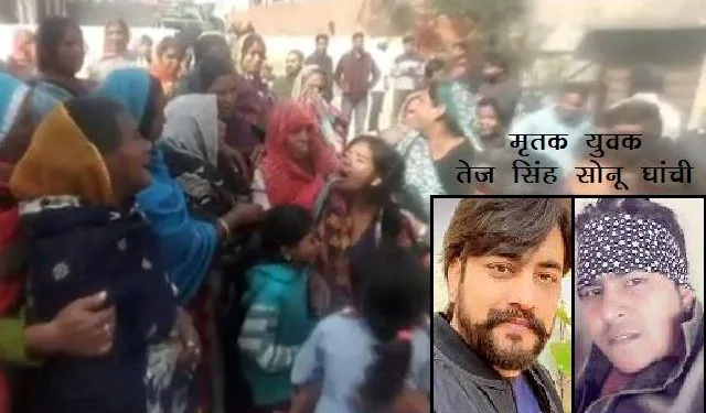 udaipur double murder in land dispute