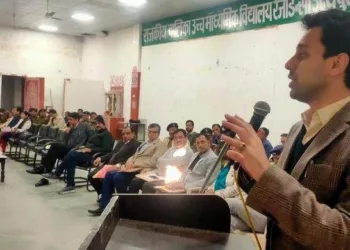 udaipur internet will be suspended on 7 january 2024