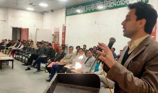 udaipur internet will be suspended on 7 january 2024