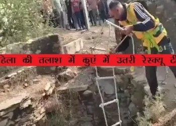 udaipur news woman jumped in well with four month old baby