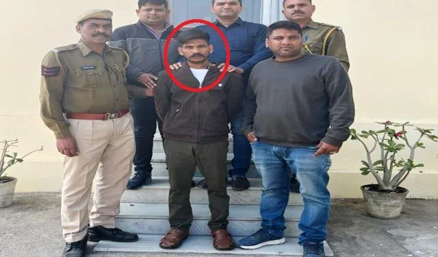 udaipur police caught drug smuggler with illegal ganja