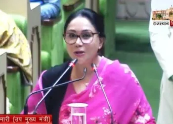 Diya Kumari present the first interim budget 2024-2025