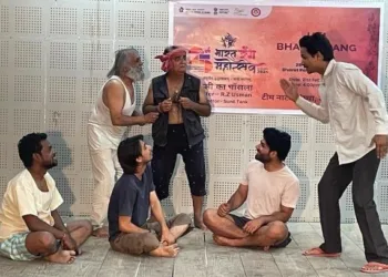 bharat rang mahotsav 2024 closing ceremony by national school of drama