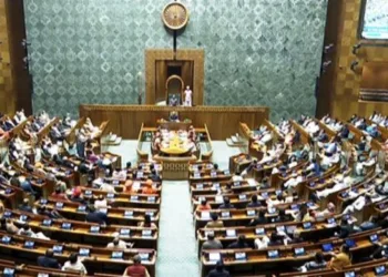 central government presents bill The Public Examination Prevention of Unfair Means Bill 2024 to control paper leak and cheating