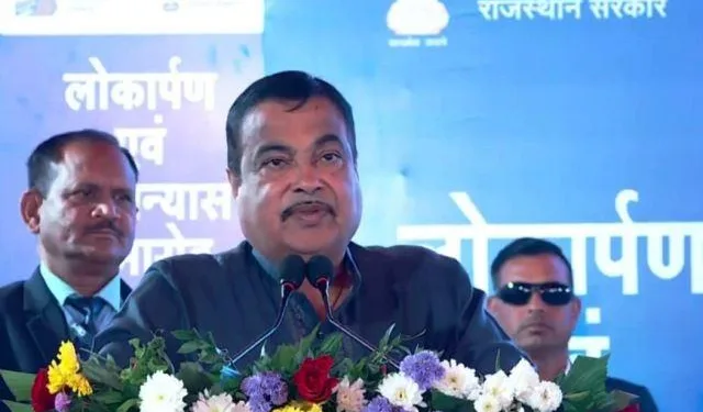 central minister nitin gadkari inaugurates projects cost 2500 crores in udaipur