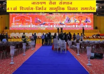 narayan seva sansthan 41th divyang nirdhan samuhik vivah samaroh