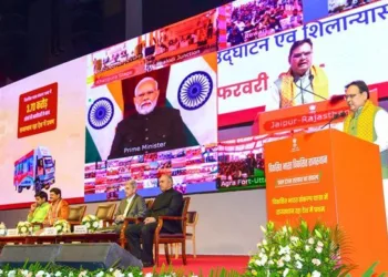 pm modi addresses developed india developed rajasthan program