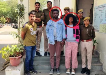 udaipur police arrest foreigner student involved in drugs smuggling