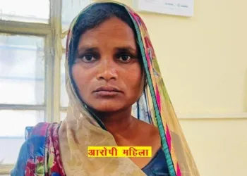 udaipur police caught woman who stolen baby from mb hospital