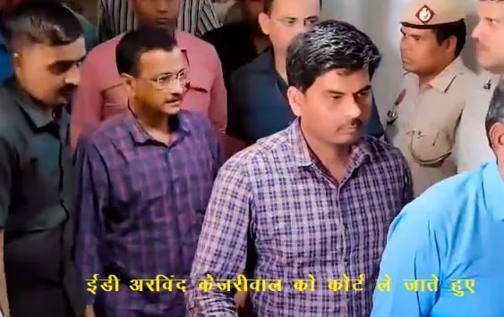 ED arrest and present delhi cm arvind kejriwal in court after in delhi liquor policy case -1
