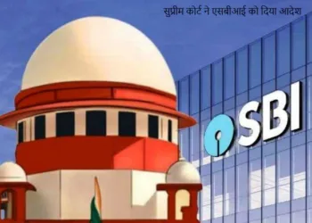 Electoral bonds case Supreme Court dismisses SBI's time extension plea