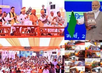 PM lays foundation stone and dedicates to nation multiple developmental projects
