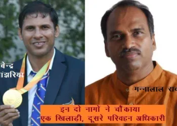 lok sabha election 2024 bjp releases first list of 195 candidates udaipur ML Rawat