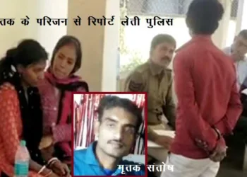 murder in udaipur man stabbed killed by ganja addicted accused