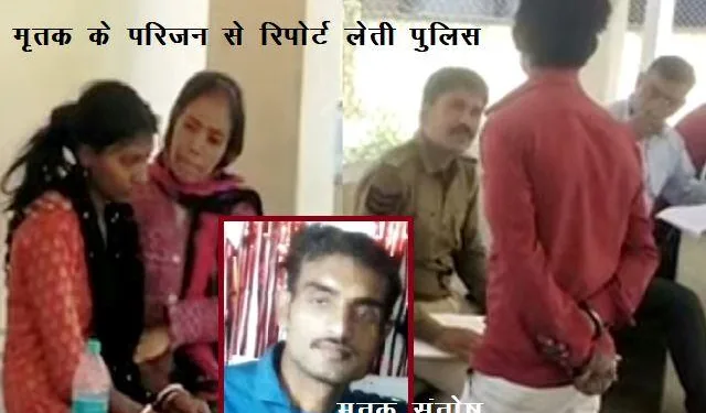 murder in udaipur man stabbed killed by ganja addicted accused