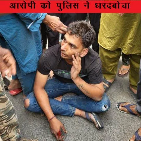 udaipur gold loot at jainam jewellers owner killed police caught one accused