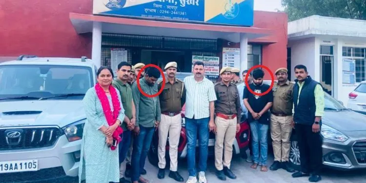 udaipur police bust car theft gang new hightech way of car stolen