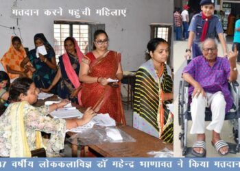 loksabha election 2024 second phase voting percentage till 3 pm