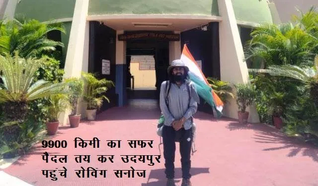 roving sanoj on bharat bhraman