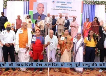 tara sansthan 12th anniversary former president of india ramnath kovind came to udaipur