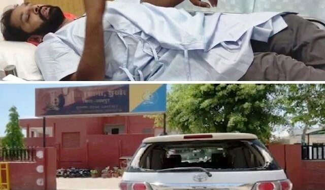 udaipur life threating attack on marble businessman kapil Surana accused identified