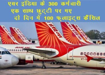 air india 85 flights cancelled today amid employee mass sick leave
