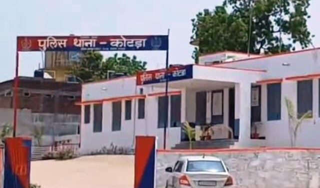 dead body without head found in kotra udaipur