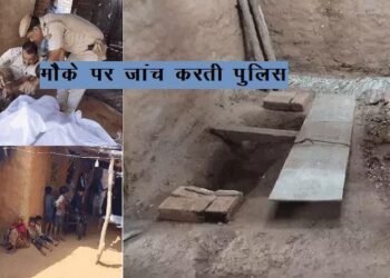 man killed his three year old son in dungarpur