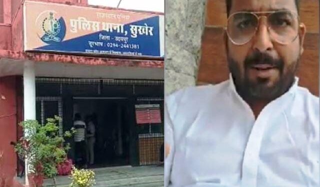 udaipur police detain laxman singh jhala in kapil surana attack case