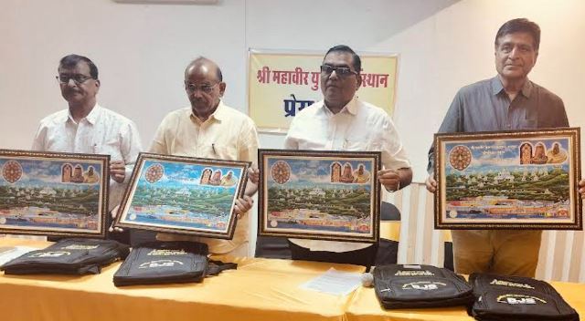 udaipur to sammed shikharji special train will flag off on 18 may 2024 from mahavir yuva manch