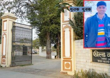 udaipur field club member khamesra found responsible for gym trainer accident and death