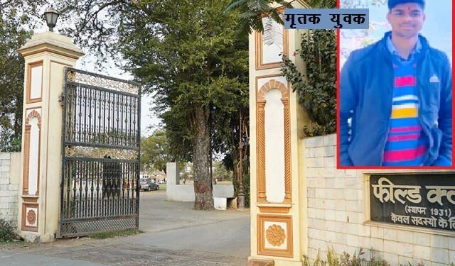 udaipur field club member khamesra found responsible for gym trainer accident and death
