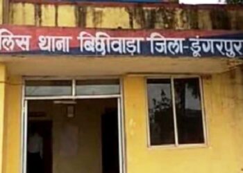 young girl kidnapped and gang raped in dungarpur rajasthan