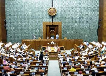 18th loksabha first session start from today