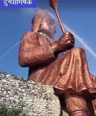Maharana Pratap Jayanti 2024 Pratap 57 feet statue was milk anointed at pratap gaurav kendra udaipur