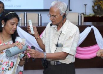 Janardanarai Nagar Rajasthan Vidyapeeth University