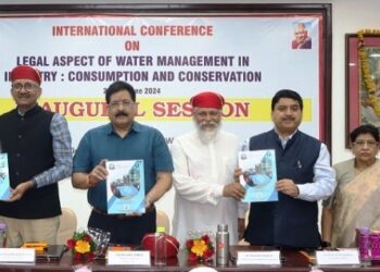 Three day international seminar started in Janardanarai Nagar Rajasthan Vidyapeeth University