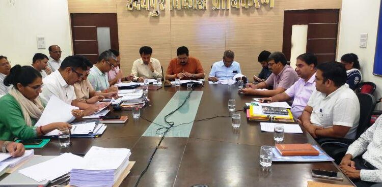 UDA Udaipur first budget meeting Udaipur UDA budget 2024