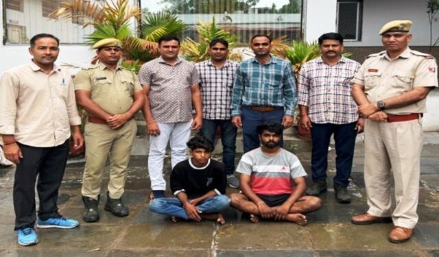 Udaipur police caught mobile snatcher seized 23 mobile