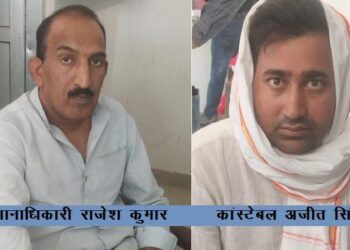 jaipur acb arrest police station SHO for taking iphone in bribe in behror kotputli