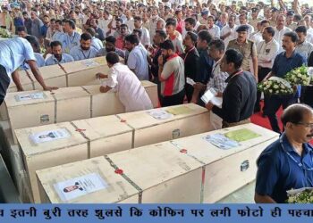 kuwait building fire accident india bring back bodies of 45 indians fire victim by IAF Special aircrift