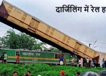 train accident in west bengal Kanchenjunga Express