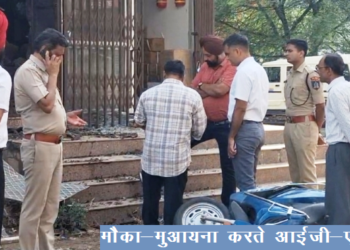 two died in blast at arms shop in udaipur